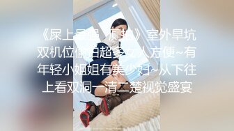 STP24558 【纹身大奶妹带漂亮闺蜜下海】情趣装小短裙，坚挺奶子乳头尖尖，扭动屁股摆弄，笑起来清纯甜美很诱人 VIP2209