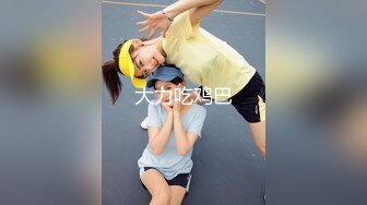 沈阳音乐学院反差女沦为我的母狗【12部完整版/图片看下遍简阶】