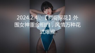 [2DF2] 刚上手的01年幼师专业妹子，阴唇肥厚阴蒂粉嫩，青春活力的胴体随意玩弄抽插鲍鱼和菊花 - soav_evMerge[BT种子]