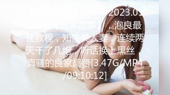 【新片速遞】  ✨【Stripchat】173新晋长腿女神「angrybids」停播前一场高价400币门票的超震撼监狱风情性虐喷水大秀[1.62GB/MP4/54:15]