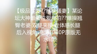 漂亮大学美女酒店和许久未见的男友开房啪啪看样子美女很饥渴拿着大屌就口不停求操干的销魂浪叫