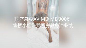 大奶肥臀少妇王素洁性爱视频