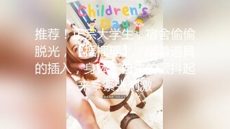 《淫妻少妇控必备》一夜爆火推特顶逼王！极品身材白领美少妇【6金】最新2024千元频道长时劲曲抖臀裸舞，巴拉豆顶胯真心受不了 (15)