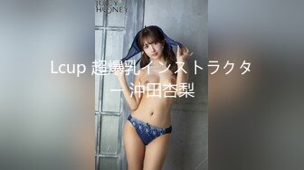 300MAAN-595 【テニサーJD/柔神ボディ/アニマルコス】 セックスするならこういうカラダ！！狂ったように子宮を突きたくなるようなスベスベ肌の敏感ぷるぷるエロボディ！！ アニマルコスで発情期到来！！柔乳揺らして腰振って、半泣きでイクイク連発！つるつる美尻に激ピスキメて中出し放題からの大量パイ