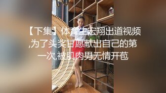 【新片速遞】土豪高价订制【重磅快手网红女神】超大尺度自慰视频流出，假鸡巴狠插自己，高颜值妖艳脸蛋，丝袜美腿 艳舞让男人们疯狂