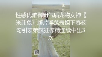 女上位摇摆