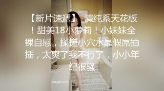 起点传媒xsj141奇淫三国之徐庶弃蜀投魏-季妍希