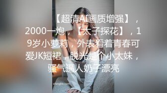 这对双马尾，真是爱了！【清纯学妹】【小老虎520】合集骨感贫乳小美女。诱人骚逼。洗澡自慰 (1)