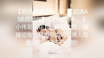 《新流✅劲爆重磅✅资源》万人求档OnlyFans网红男女通吃SM调_教御姐maya女王订阅私拍绳缚 虐_乳 拘束 强制高潮 鞭打