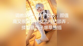 【全網首發】《宅男精品☀福利》【青春無敵】推特高顏雙馬尾蘿莉大奶粉鮑少女『福利姬Asuku』私拍，露出車震紫薇啪啪調教的非常乖巧～稀缺資源值得收藏 (12)