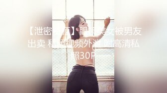 起点传媒 性视界传媒 XSJKY043 貌美小姨子