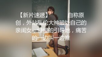 【星空无限传媒】xktv-119 儿子你别再偷拍女同学了-董洁