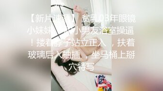 网友自拍情景剧 周末父母不在家两兄妹在家里乱伦