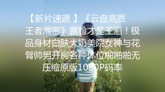 香蕉視頻傳媒 XJX0144 悲催的劫匪 性福的結局 小貓咪