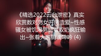 国产AV 糖心Vlog 离婚律师成功的秘诀 NANA