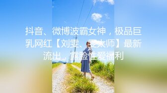 【新片速遞】 【国产AV首发❤️星耀】麻豆传媒全新系列MDHT-001《性感女孩做爱换宿》爆抽粉穴 纹身女神雪千夏 高清1080P原版 