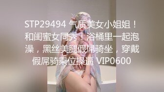 【麻豆传媒】 SG-002《槟榔摊之恋》下 渣男在外面欠的债，用女友的肉体来偿还！