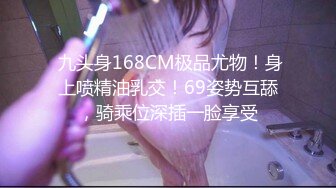 SOE-355 [无码破解]被暴力凌辱轮奸无法逃脱的女教师 麻美由真