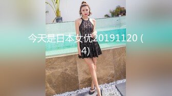 【新片速遞】苗条贫乳美少妇，酒店里面被推倒无套啪啪后入操逼