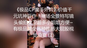 开档牛仔裤清纯又骚美女和男友居家操逼舔屌吸吮口活很棒