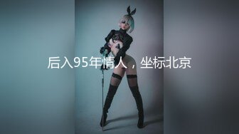 【新速片遞】 【AI明星换脸】 白鹿 保险女郎 国产无码换脸，技术不错，契合度高，挺像白鹿！[489.78M/MP4/00:16:18]