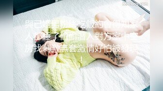  楚楚动人灵动大眼气质美少女▌小敏儿▌动漫Cos猫娘福利 肉棒喂食爆肏青春尤物 浓白精液内射鲜嫩粉穴