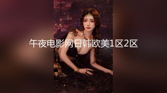 新人 沈青黛 性感诱人原色丝袜 曼妙身姿娇媚动人 甜美样貌引人入胜