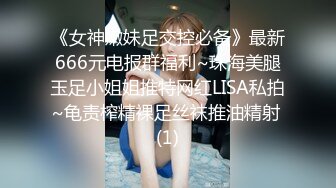 杏吧传媒 xb-75 女优可乐空降vip喜淫新年-可乐