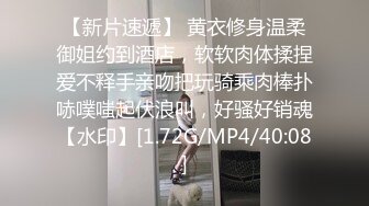 小马探花-今夜约清纯校园风JK学妹170大长腿,娇喘呻吟勾魂摄魄不容错过