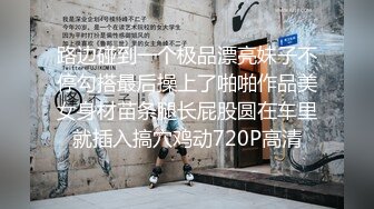 女友与巨屌老外疯狂做爱逼都被操坏了【完整版57分钟已上传下面简阶】