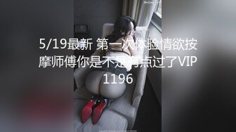 2024.8.21，泡良大神新作，【我的枪好长】，最新大学妹子啪啪，蜜桃臀，自己掰开求深入，疯狂的一炮