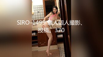 【新片速遞】✨【Stripchat】超有气质的丝袜美腿女主播「Sa_shimi」用跳蛋和玩具鸡巴猛怼粉穴呻吟不断【自压水印】