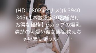 【新片速遞】 ✿91制片厂✿ 91BCM003 外出旅游意外肏了个美女▌李依依▌醉酒走错房间被爆肏 肥嫩鲍鱼吸精榨汁 爽翻爆射尤物