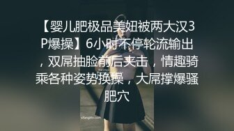 爆插黑丝人妻少妇娇嫩菊花✿淫荡人妻欲求不满偷情 想要很多鸡巴一起操她！菊花小穴都被要被填满 一边挨操一边被羞辱