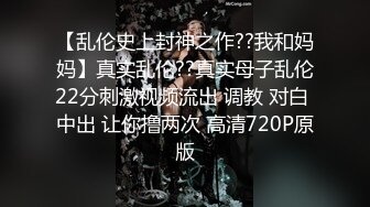 【黑人巨屌】两个巨大肉棒干操华裔帅哥～