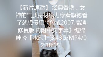 AI脱衣裸舞热舞~福利姬~网红~韩国BJ女主播~绿播秒变黄播【629V】 (330)