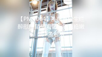 【自整理】P站SexandAnal7 把鸡巴藏到妈妈的酥胸里   最新大合集【197V】 (59)