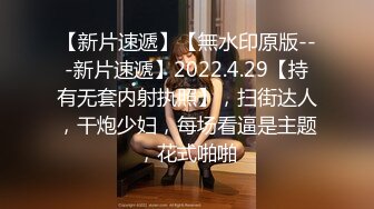 [亞洲無碼]03高清操逼视角女友自动女上位快速抽插母狗对白