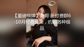 步行街一路跟踪抄底有钱人家的漂亮媳妇哦槽！这身材这腿绝了