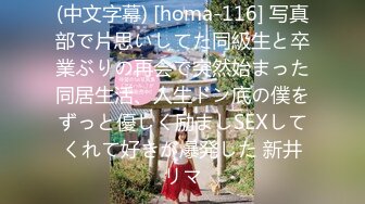 91xh98hx番號xh27：空姐美少女制服誘惑蒙眼爆操，美乳搖顫超性感…