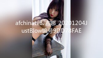 《爆料?最近热传?无水首发》露脸才是王道！万人追踪OnlyFans网红鬼头纹身拽妹itsm私拍被变态金主各种搞内射一线天嫩比