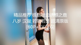 9/14最新 前后夹击黑丝上位骑乘双飞大战熟女一个个骚的不要不要VIP1196