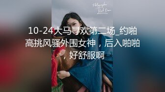 《老胡探良家》买茶认识的茶品店良家人妻