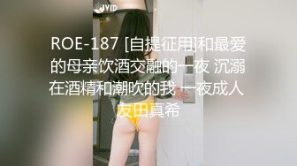 偷吃大奶人妻.當然要好好的餵飽她