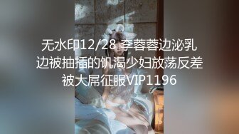 MCY0254 麻豆传媒 怒操教唱恐龙抗浪的幼教 魏乔安