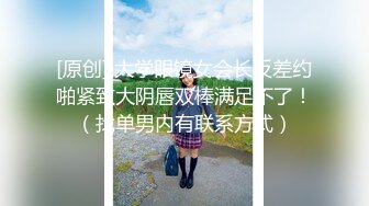 大屌极品探花约炮 JK制服外围大学生暴力后插把妹子干趴了射她后背