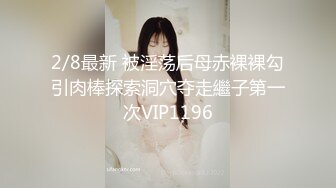 [2DF2] 有钱人k爷高端约炮容貌姣好极品女模特兼职外围身材好气质佳叫声甜美啪啪很投入很有撸点[BT种子]