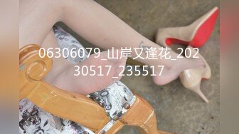 ✅极度反差婊✅调教02年清纯少女性奴～审美疲劳就换点口味看这些，鸡巴跳蛋塞进骚小嫩逼，疯狂摩擦～