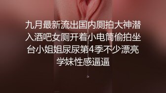 Al&mdash;迪丽热巴乱伦性爱