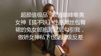 高颜值性感黑裙妹子啪啪，穿上黑丝上位骑乘床边抽插猛操